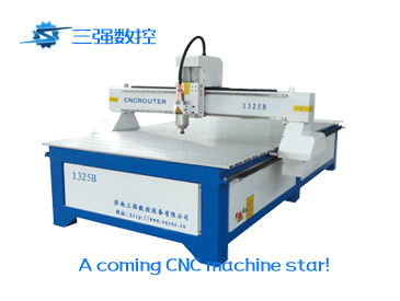 三强标准木工广告雕刻机